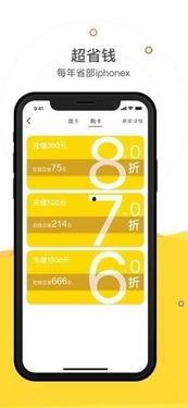 国产不卡v在线观看,畅享高清影视新体验